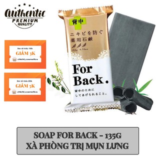 [CHÍNH HÃNG] Xà phòng For Back Medicated Soap