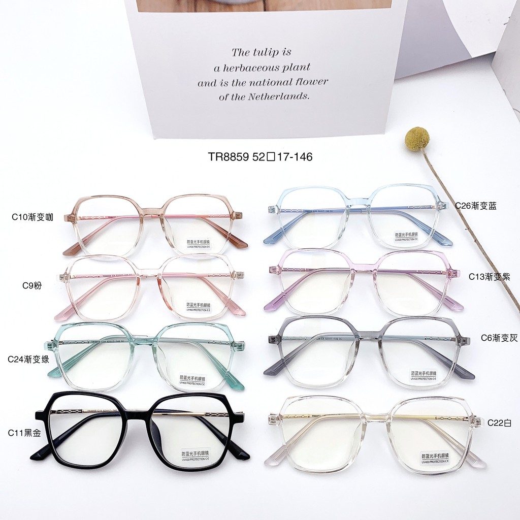 Mắt Kính Chống Ánh Sáng Xanh Thời Trang Cho Nam Và Nữjz8859 | BigBuy360 - bigbuy360.vn