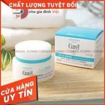 [Hàng Nhật nội địa] Kem dưỡng ẩm Curel 40g Da nhạy cảm