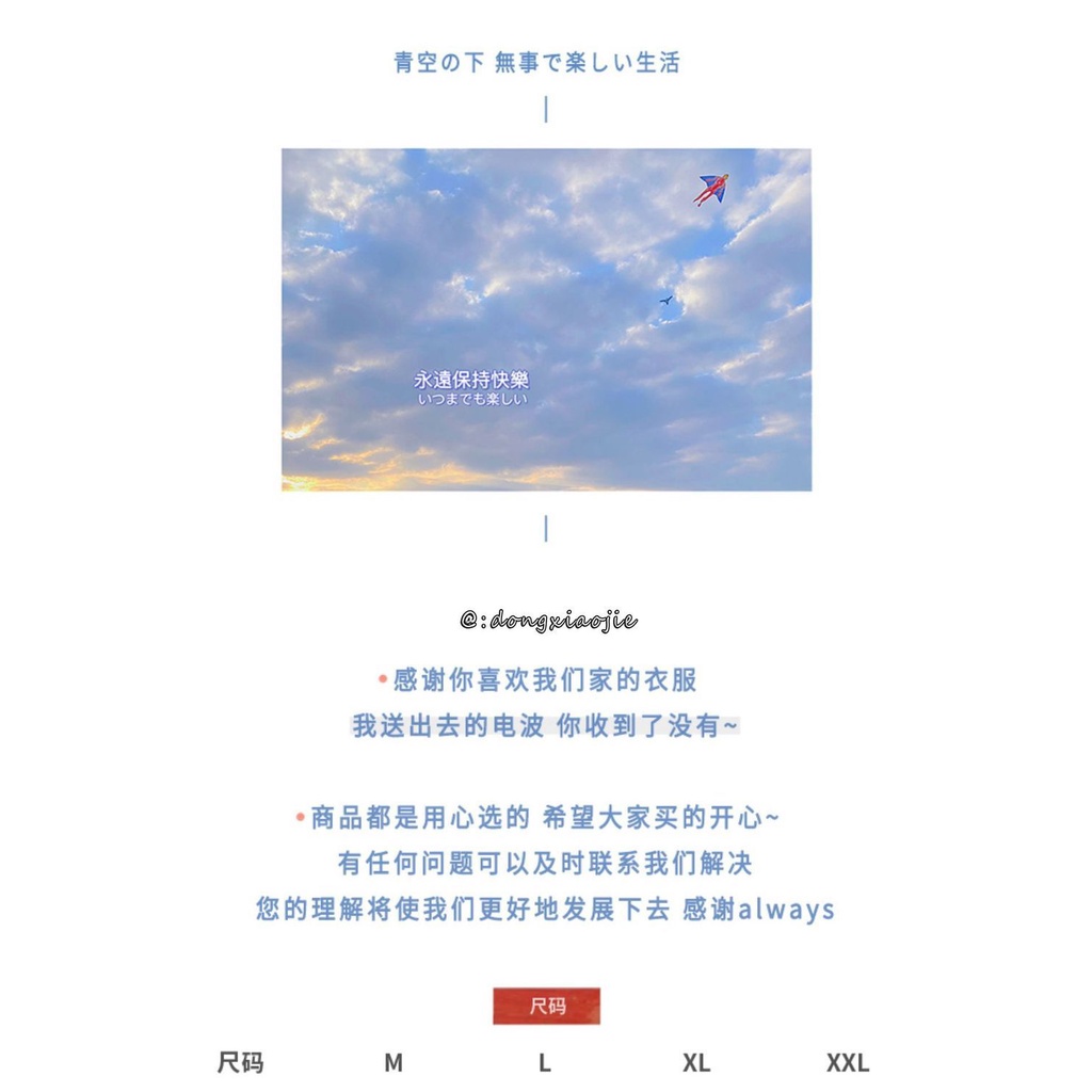 Spring and autumn ins style new Japanese pajamas girls sweet girls casual bear loose student home suit