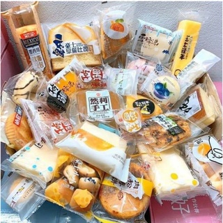 BÁNH MIX ĐÀI LOAN ĐỦ VỊ