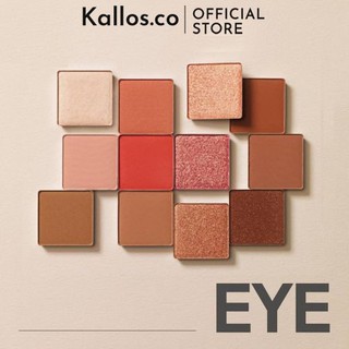 Phấn Mắt Lì Innisfree My Eye Shadow Matte - Kallos Vietnam