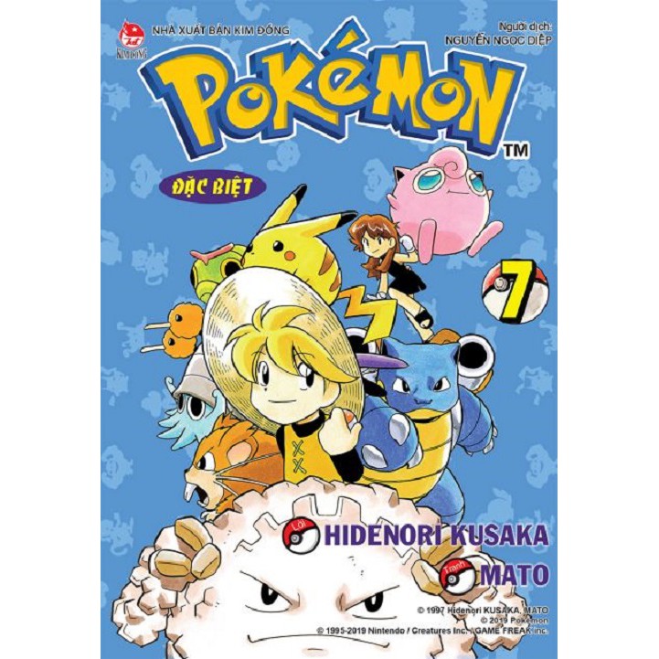 Sách - Pokémon đặc biệt (tập 7)