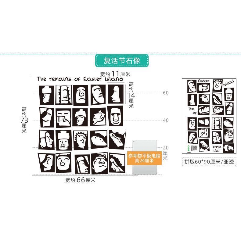 Giấy Dán Tường Tự Dính Họa Tiết 3d Trang Trí Phòng Ngủ Cho Bé Trai