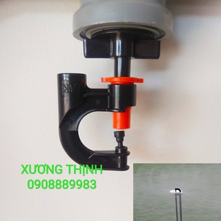 Bộ 5 Béc Phun Sương F1 kèm đầu nối ren 21 (tỏa tròn 360)