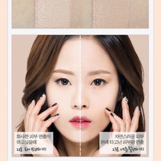Kem nền dạng thỏi Karadium Melting Foundation Stick