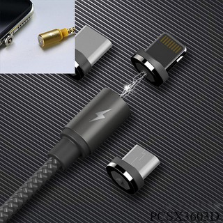Cáp sạc nam châm 3 đầu Android type c và iPhone 360 độ