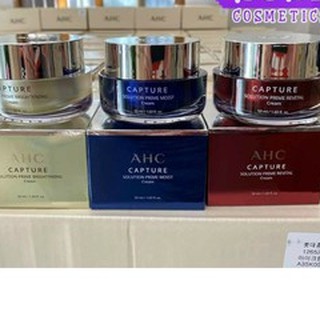 Kem Dưỡng Trắng Da AHC Capture Solution Max Cream