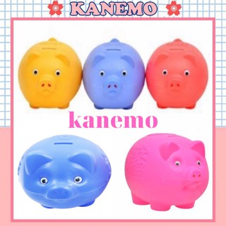 Lợn nhựa tiết kiệm Kanemo lợn nhựa đựng tiền