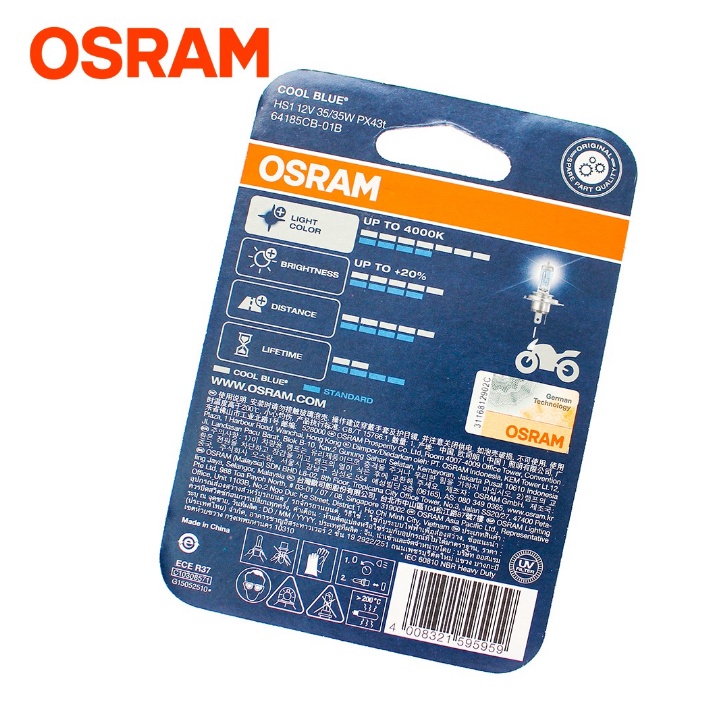 Bóng đèn OSRAM HS1 tăng sáng trắng Xenon dùng cho  Wave RS, S110, Sirius, Jupiter, Exiter, Vision, Air Blade...