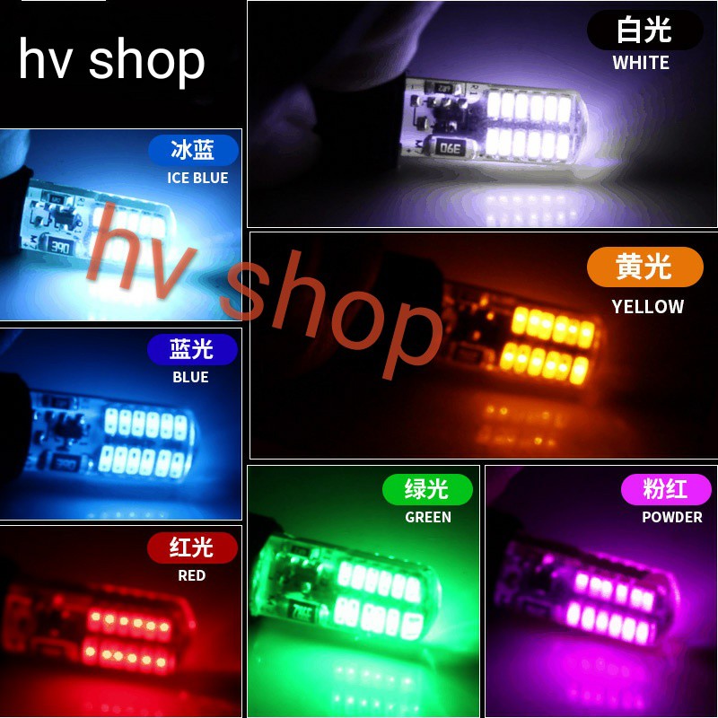 led chop xe may t10 Bộ 2 led demi xi nhan T10 có chớp xe máy 24 tim hv shop