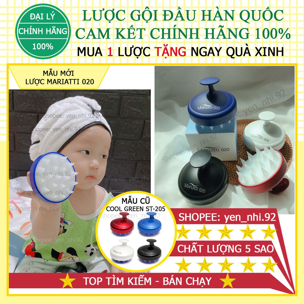 Lược Gội Đầu Massage,Giảm Gàu,Giảm Rụng Cool Green ST-205,Mariatti 020 Hàn Quốc