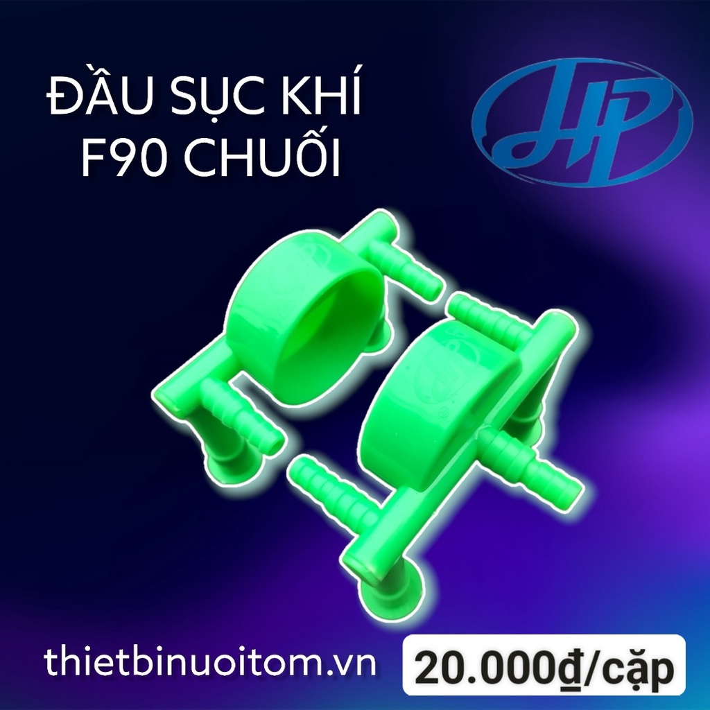 Đầu sục khí F90 dành cho ao nuôi tôm