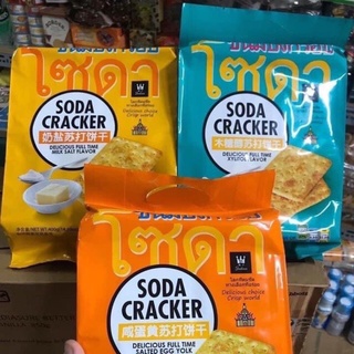 Bánh quy mặn soda cracker thái 50k/ gói 400g