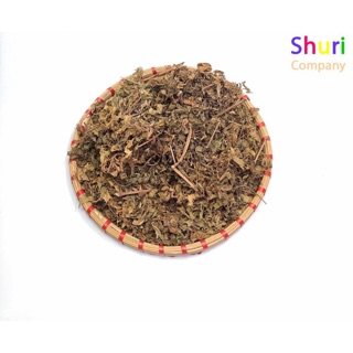 Lá đinh lăng khô