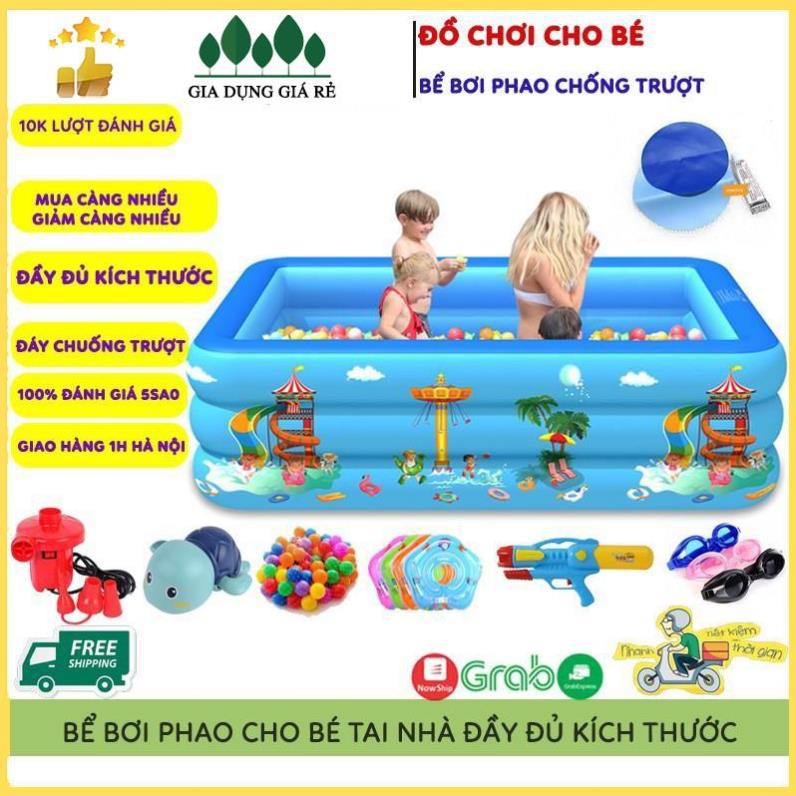 ✅Mua 1 Được 6✅ Hồ Bơi Cho Bé, Bể Bơi Phao Cho Bé Bơm Hơi Tại Nhà, Có Đáy Chống Trượt An Toàn, Chọn Bộ Quà Tặng Hấp Dẫn