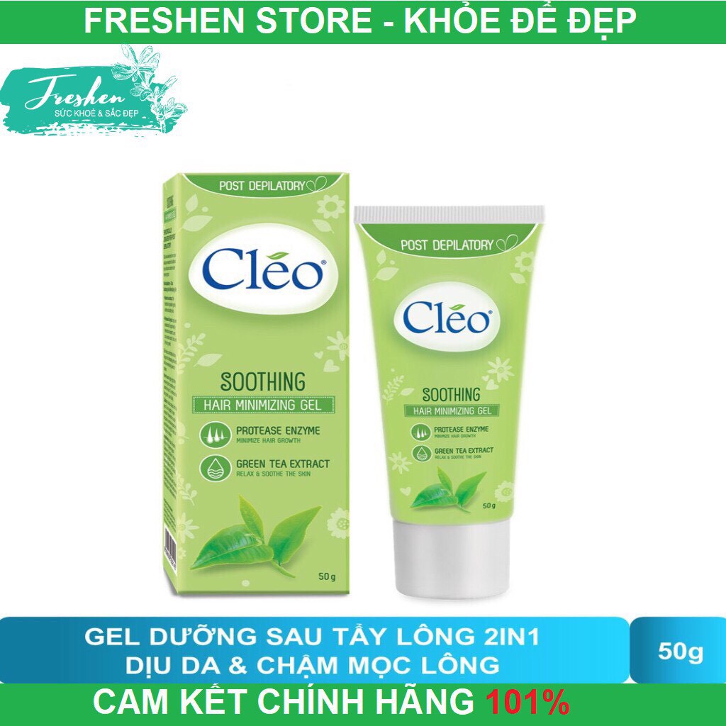 Gel làm dịu da sau tẩy lông Cléo - giúp chậm mọc lông 50g