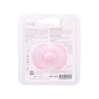 Khăn ướt Pur + Ti giả chỉnh nha Pur gồm 2 size