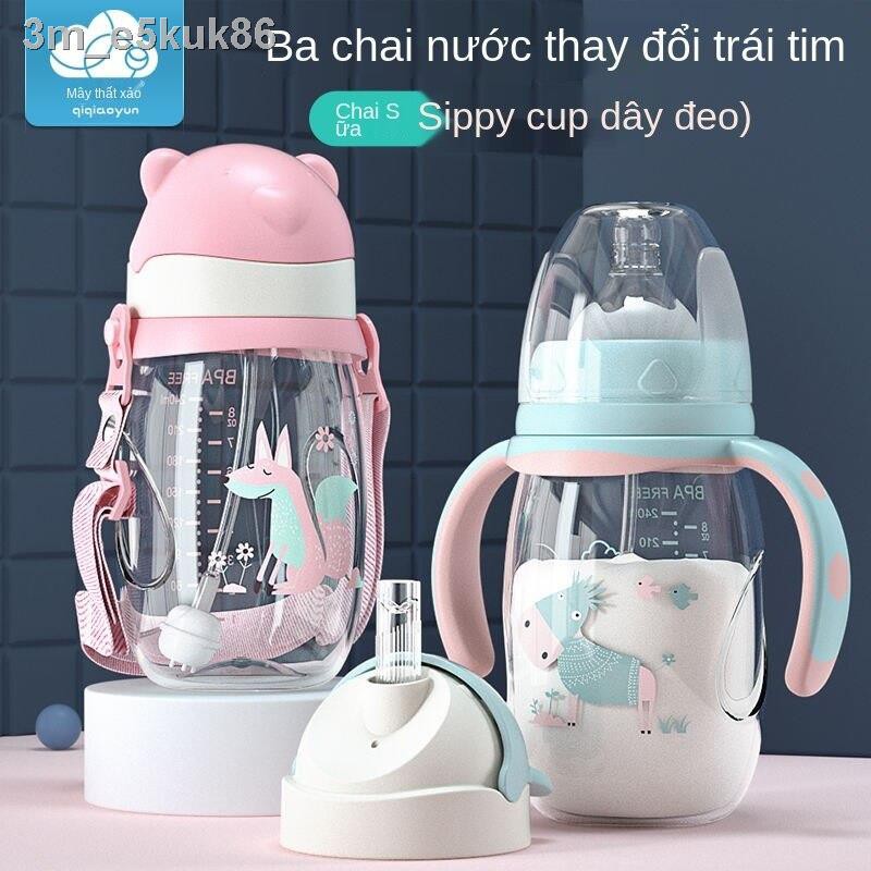 [HOT]bình sữa trẻ em bằng nhựa PP chống rơi cho bé sơ sinh cỡ rộng có tay cầm ống hút cốc tập uống