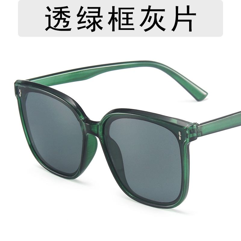 Kính Mát Gọng Vuông Thời Trang 5 Màu Tùy Chọn 2022