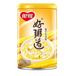 Lọ 280gr Cháo Ngô Hạt Sen bổ dưỡng