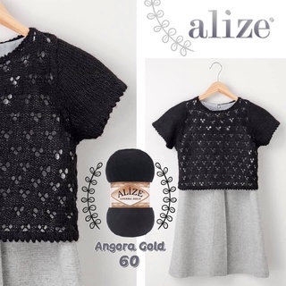 LEN ALIZE ANGORA GOLD (ĐAN MÓC ĐỒ THU/ĐÔNG)