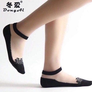 Tất Hài Công Chúa Xinh Lung Linh