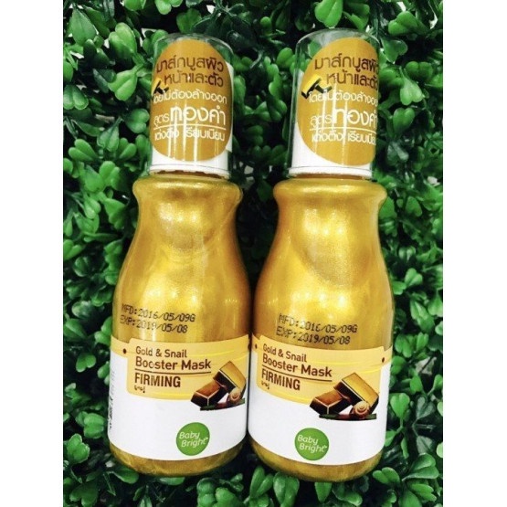 Mặt nạ ngủ Face và Body Gold Booster Mask Firming Thái - BX3149