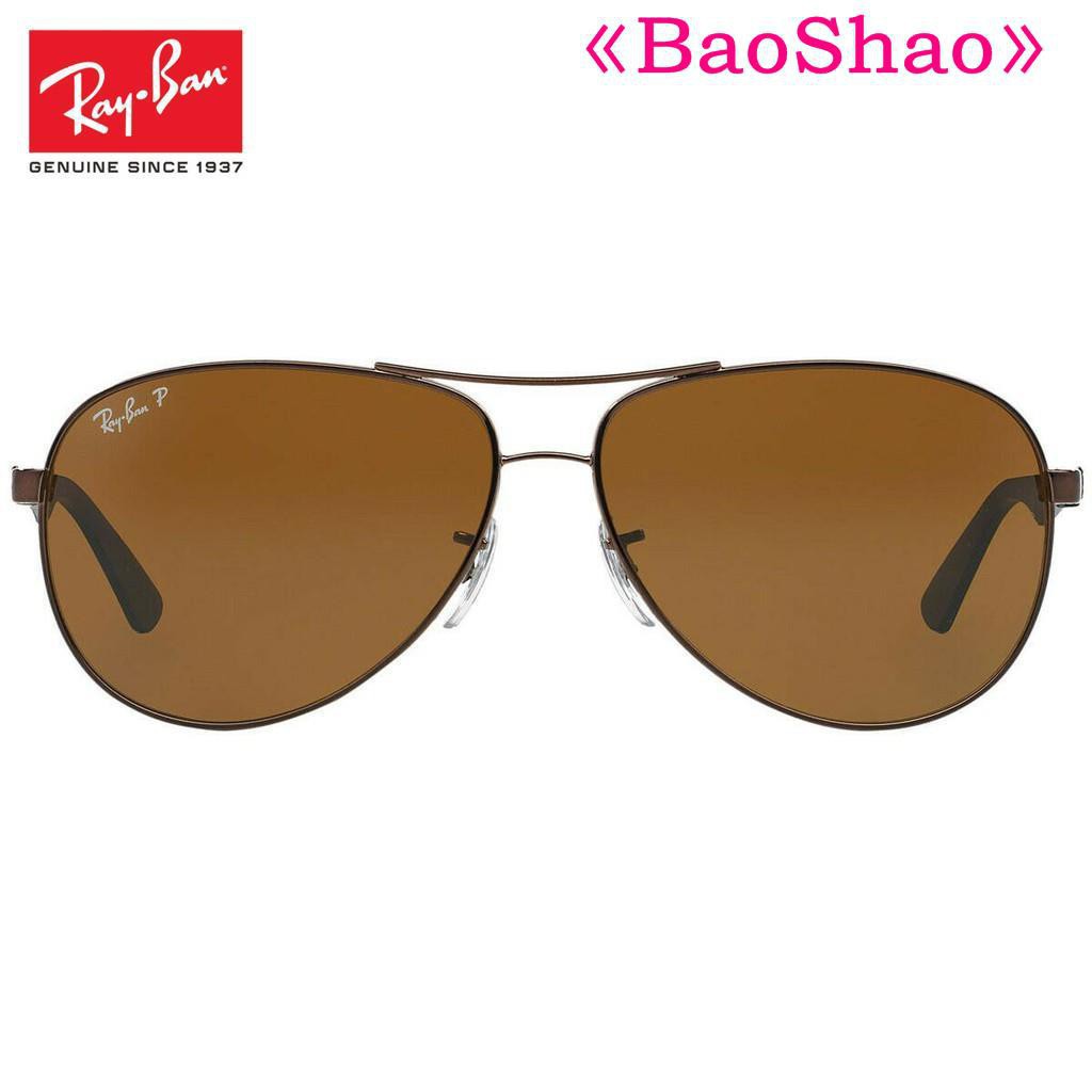 (Hàng Mới Về) Kính Mát Ray Ban Tech Aviator Rb8313 014 / N6 Màu Nâu Chính Hãng