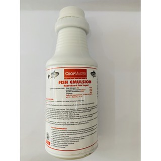 Phân bón hữu cơ ĐẠM CÁ CÔ ĐẶC MỸ FISH EMULSION 250ML
