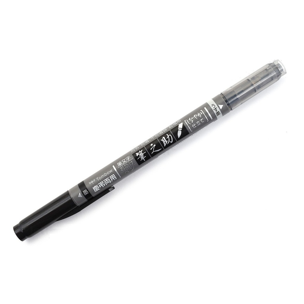 Bút viết chữ calligraphy hai đầu Tombow Fudenosuke GCD-121 - Ngòi mềm - Màu đen (Black)/xám (Gray)