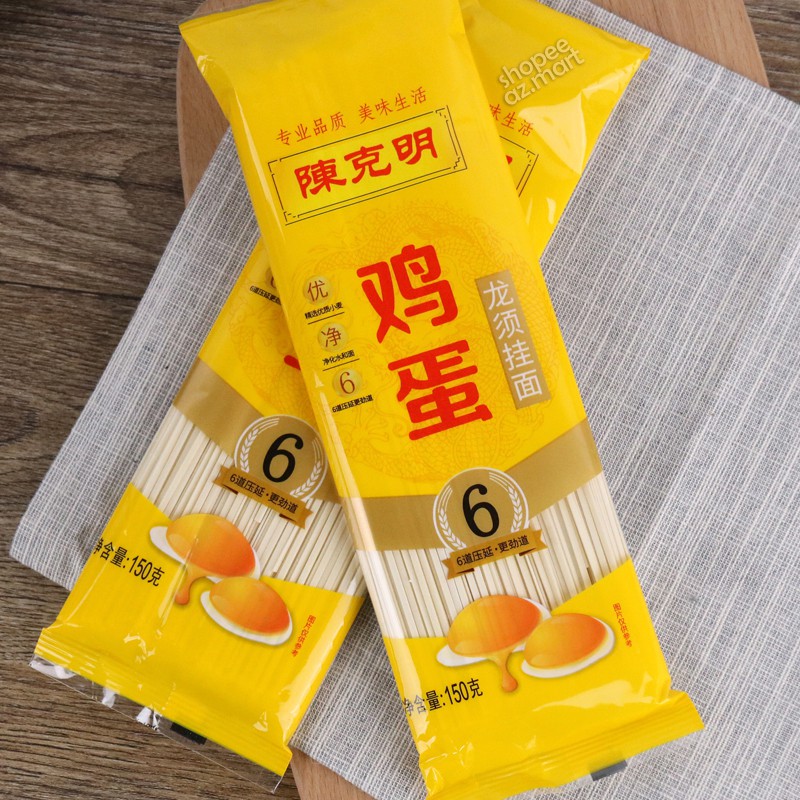 [Mã GROXUAN1 giảm 8% đơn 150K] Mì Đũa Trứng Hột Gà Hảo Hạng Dùng Làm Mì Trộn - Mì Nhúng Thả Lẩu | BigBuy360 - bigbuy360.vn