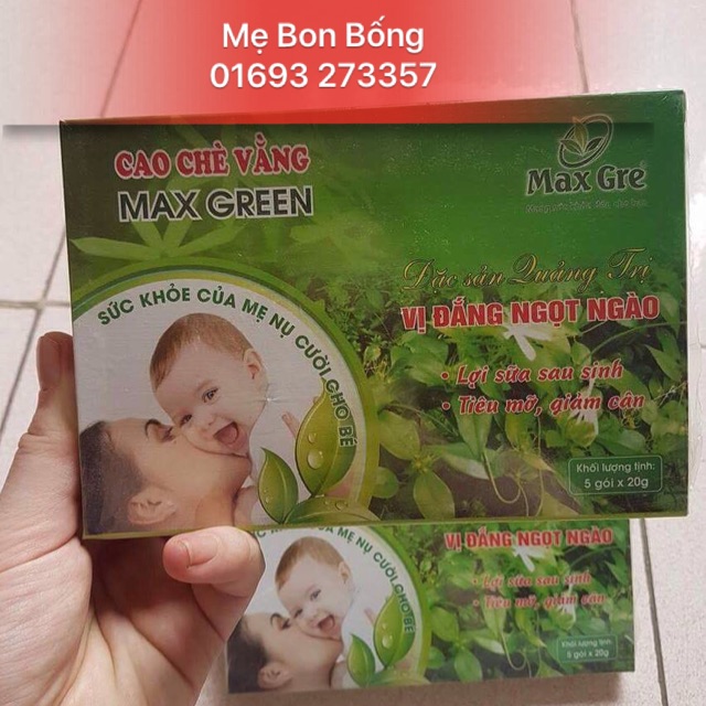 Combo 5 hộp cao chè vằng