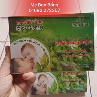 Combo 5 hộp cao chè vằng