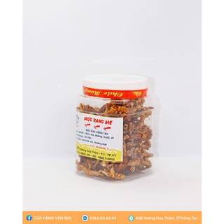250GR MỰC SỮA RANG ME GIÒN GIÒN - ĐẶC SẢN VŨNG TÀU