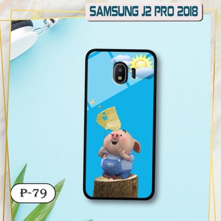 Ốp lưng điện thoại cho Samsung Galaxy J2 PRO 2018