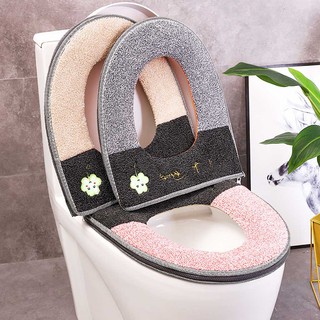 Thảm lót bồn cầu mềm mại có khoá kéo