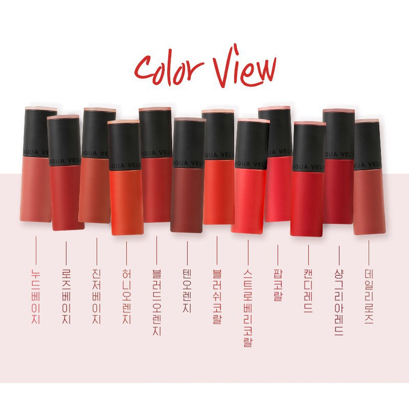 (Hàng Mới Về) Son Kem Aqua Velvet Tint (12 Màu)