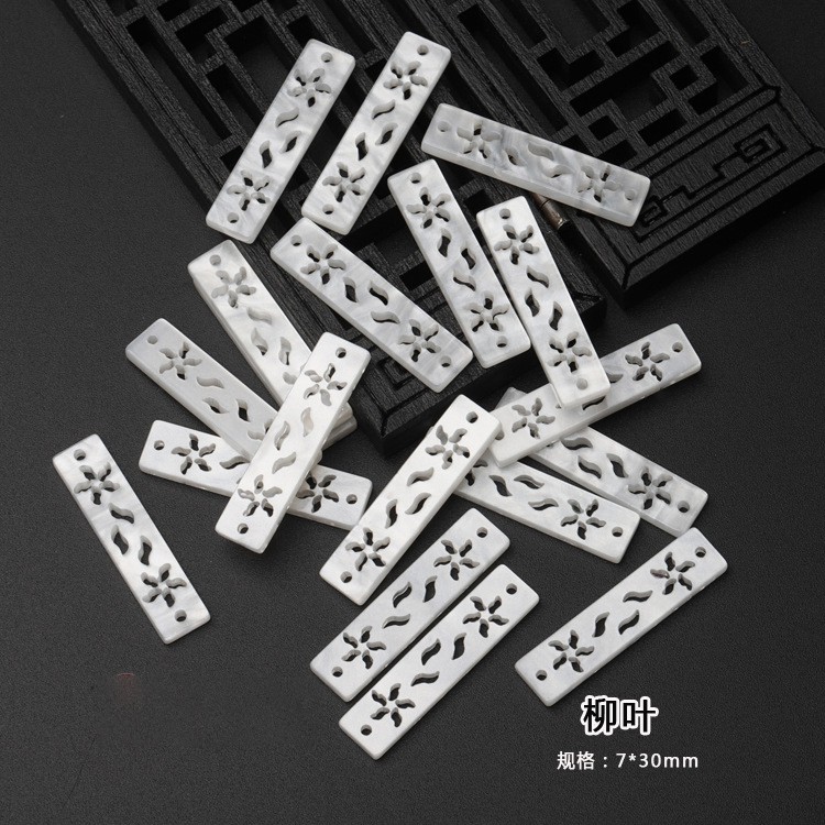 1 phiến xà cừ nhân tạo khắc họa tiết hoa mây 7*30mm xà cừ resin nguyên liệu làm trâm trang sức cổ trang