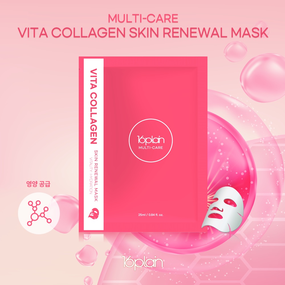 Mặt nạ ngừa lão hóa, trẻ hóa da 16plain Multi-care Vita Collagen Skin Renewal Mask 25ml