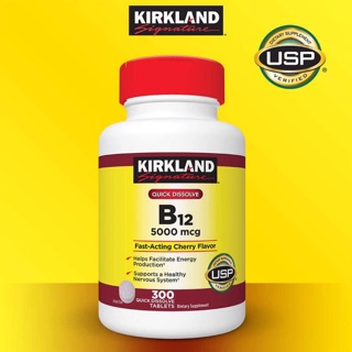 VITAMIN B12 KIRKLAND 5000MCG BỔ MÁU VÀ HỖ TRỢ HỆ THẦN KINH KHỎE MẠNH