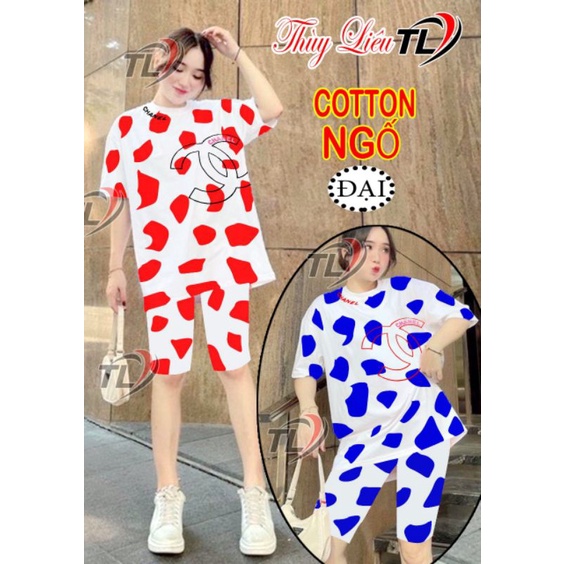 Bộ bò siêu đáng yêu cho các tình yêu đây ạ size 50-55kg | BigBuy360 - bigbuy360.vn