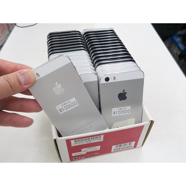 Điện thoại Iphone 5s 32/16gb zin đẹp như mới | tặng kèm phụ kiện bảo hành toàn quốc 1 đổi 1