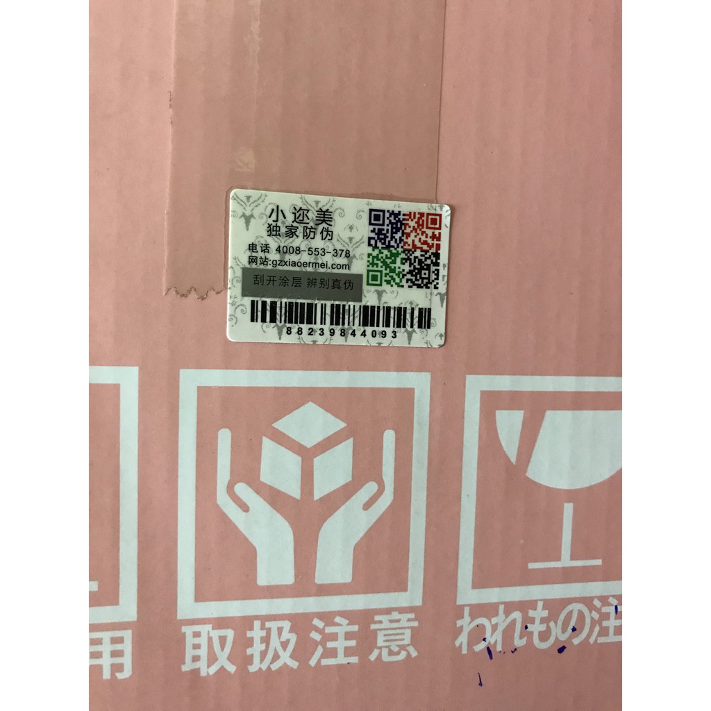 [SALE] [CAM KẾT 100% CHÍNH HÃNG] Mặt nạ tế bào gốc cuống rốn nhau thai Nhật Bản 50ml | BigBuy360 - bigbuy360.vn