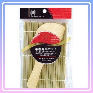{Sale đồng giá 39k} Mành cuộn Sushi bằng tre kèm muôi xới (cỡ vừa), cuộn sushi siêu chặt