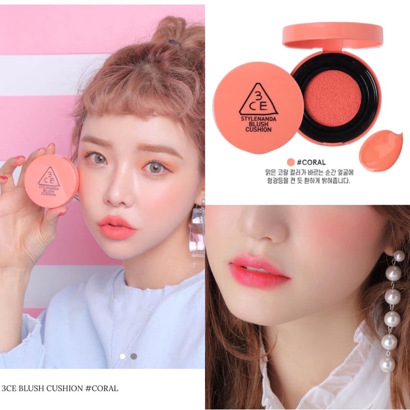 Má hồng 3CE dạng cushion- 3Ce Blush Cushion