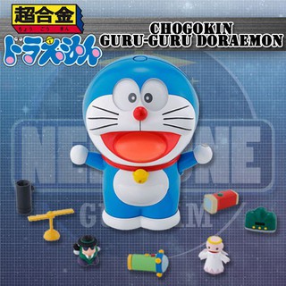 Doremon Đồ Chơi - Robot Đồ Chơi Doraemon Có Thể Thay Đổi Biểu Cảm Và Lấy Bảo Bối (RB6608)