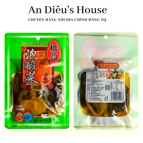 Dưa muối chua cay Tứ Xuyên gia vị nấu cá dưa chua gói 208g