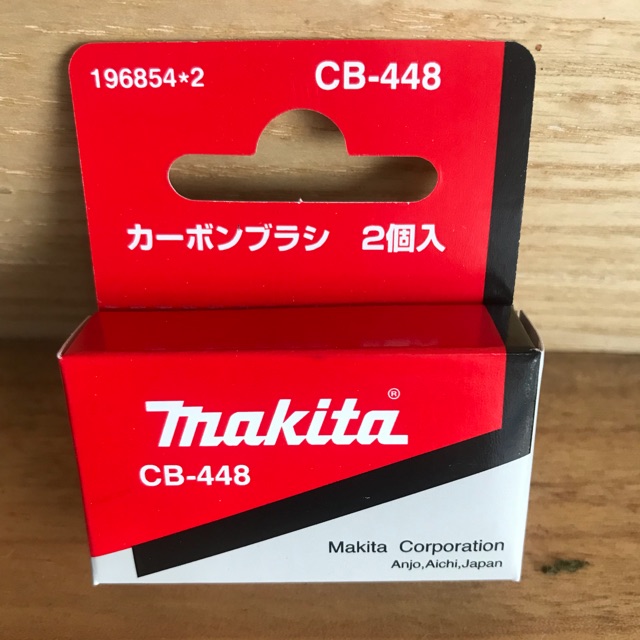 Chổi than cb- 448 makita