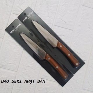 Dao gọt hoa quả Seki Nhật Bản - cán gỗ thép không gỉ - dài 23cm
